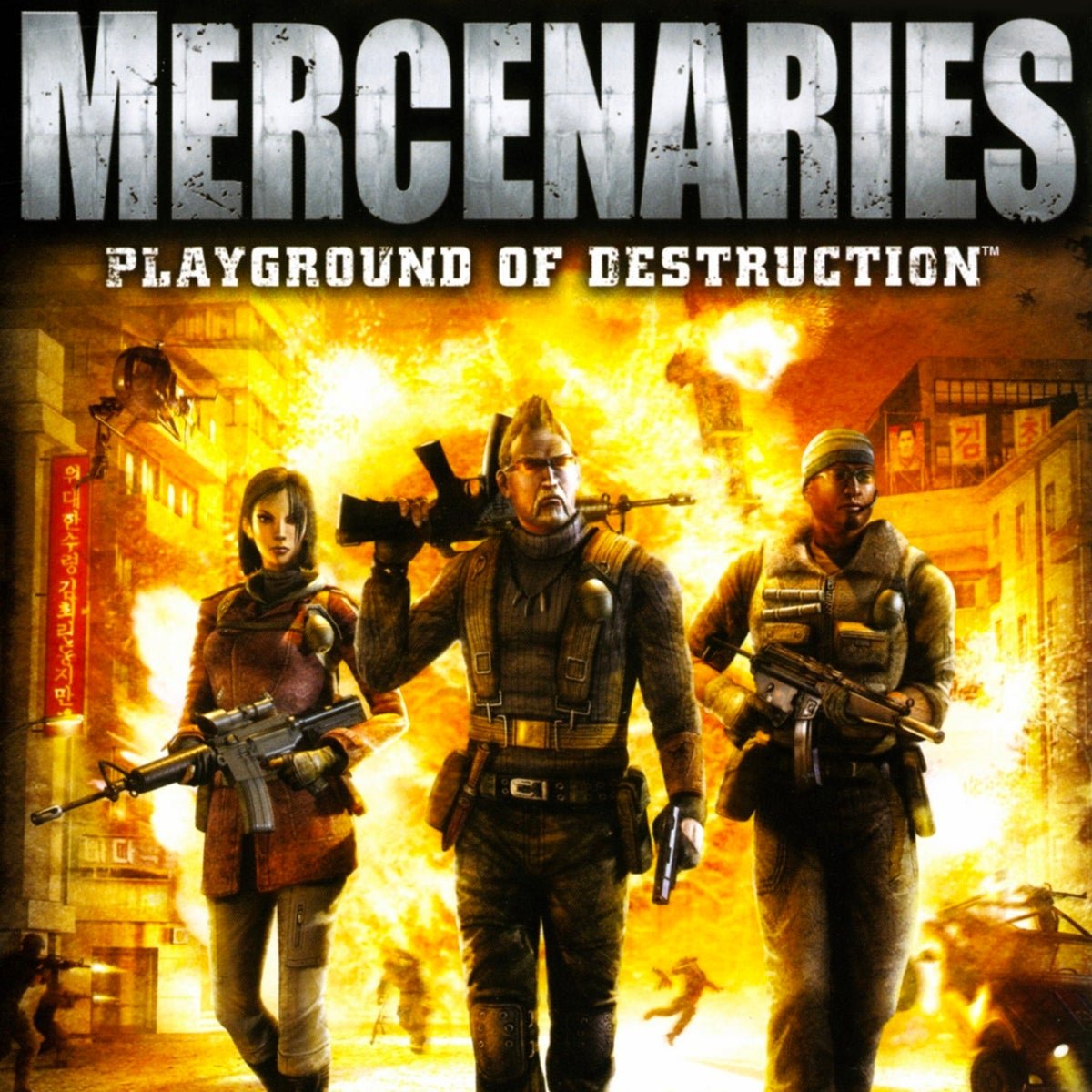 RetroBlastUS's tweet photo. Mercenaries: Playground of Destruction turned 19 years old today and no one seemed to notice.

But I did.

I really miss this series. Do you?