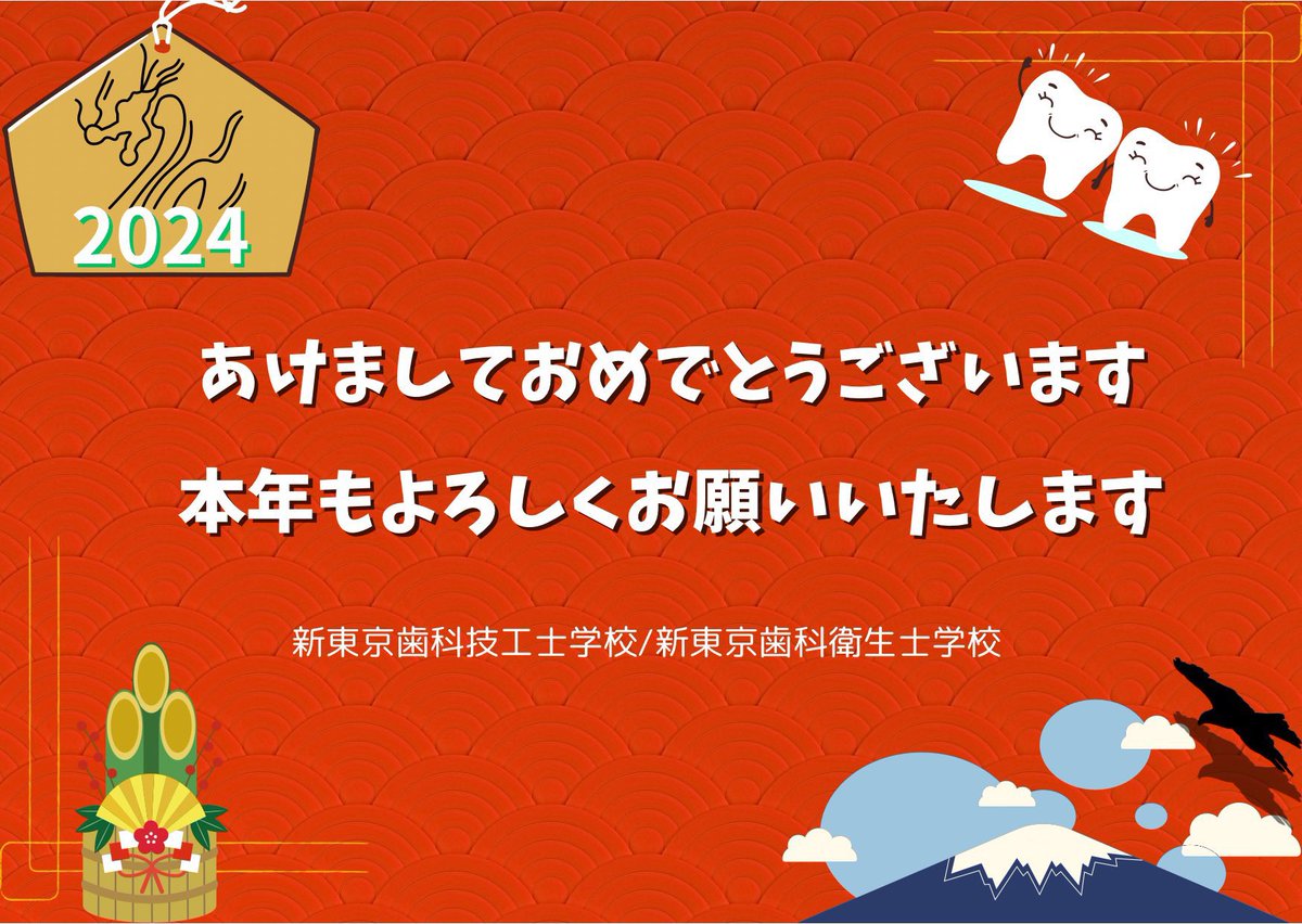 dh_shintokyo's tweet photo. https://t.co/dj7nBQrymV