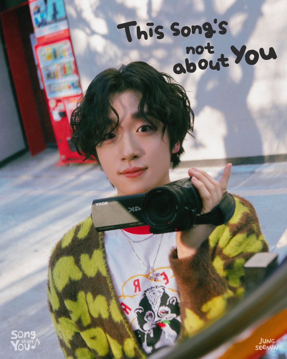 JUNGSOOMIN_twt's tweet photo. [📷] 정수민 ‘𝘀𝗼𝗻𝗴 𝗮𝗯𝗼𝘂𝘁 𝗬𝗢𝗨’
Concept Photo 2

This song’s not about you🫵

01. 16 (Tue) 6PM Release

#정수민 #JUNGSOOMIN
#songaboutYOU #발매 https://t.co/tMgTwOqIBo
