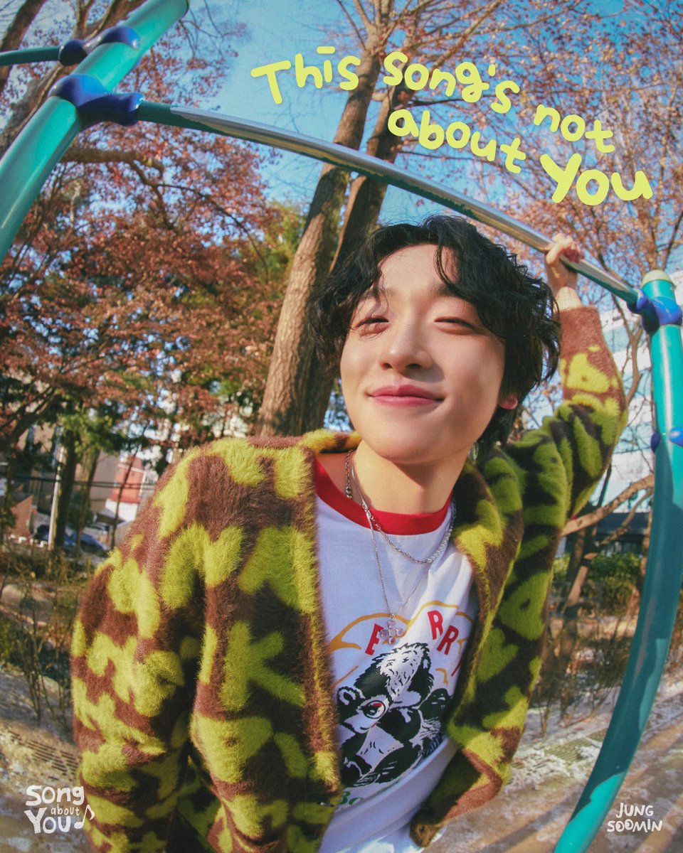 JUNGSOOMIN_twt's tweet photo. [📷] 정수민 ‘𝘀𝗼𝗻𝗴 𝗮𝗯𝗼𝘂𝘁 𝗬𝗢𝗨’
Concept Photo 2

This song’s not about you🫵

01. 16 (Tue) 6PM Release

#정수민 #JUNGSOOMIN
#songaboutYOU #발매 https://t.co/tMgTwOqIBo