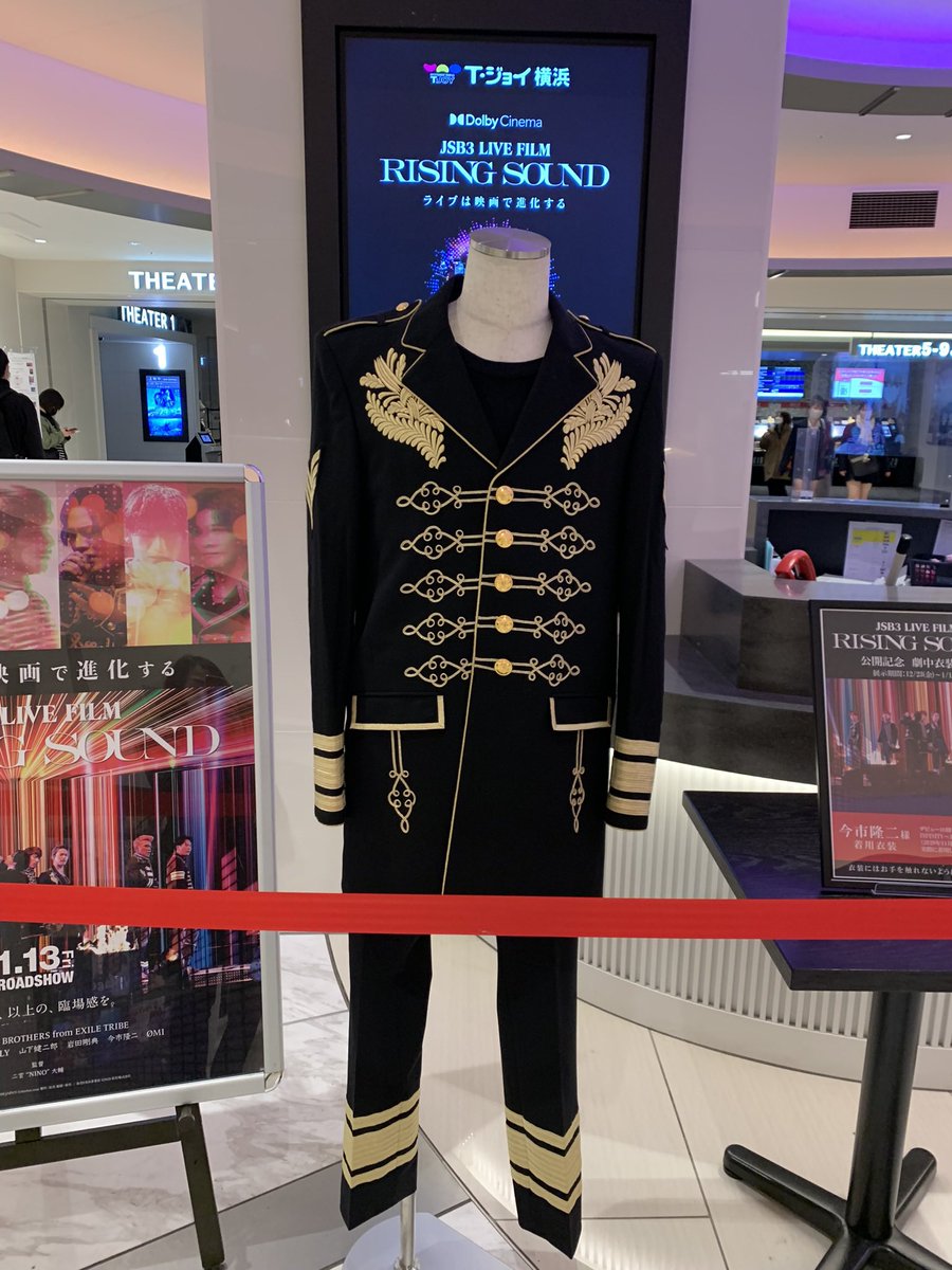 harurily_3's tweet photo. RISING SOUNDのサマンサトリオ❤️💙🩷の衣装展示見にハシゴしてからもう1年経ったんだ🥺
JSB3 LIVE FILM二週続けてドルビったのが懐かしい🥹✨

#JSB3
#RISINGSOUND https://t.co/d92kNTcqKR