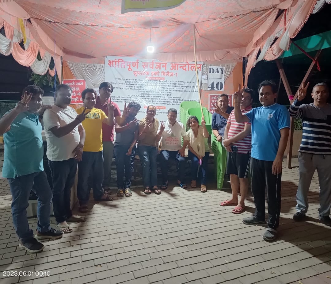 Rsuribhardwaj's tweet photo. @Samjaihind @OfficialGNIDA @IAS_SAUMYA @CREDAINational @Supertechltd @VijayCh05572426 @rastogialok_in @UKDUBEY8 @GSVerma81592480 @Bs_Tripathi @CeoNoida @BJP4UP @dmgbnagar @Village1Eco @myogiadityanath @MoHUA_India @DhirendraGBN @Dkumarchandel @PANKAJPARASHAR_ @NaveenBhati_ @narendramodi @siddharth2596 This is totally the monopoly of builder &amp; he is violating the conclusion of meeting which was held at @OfficialGNIDA in Presence of @IAS_SAUMYA Sir @tejpalnagarMLA ji.Without completing the infrastructure @Supertechltd is increasing the KV load which is not acceptable at all Sir https://t.co/TyzJp4NEpX