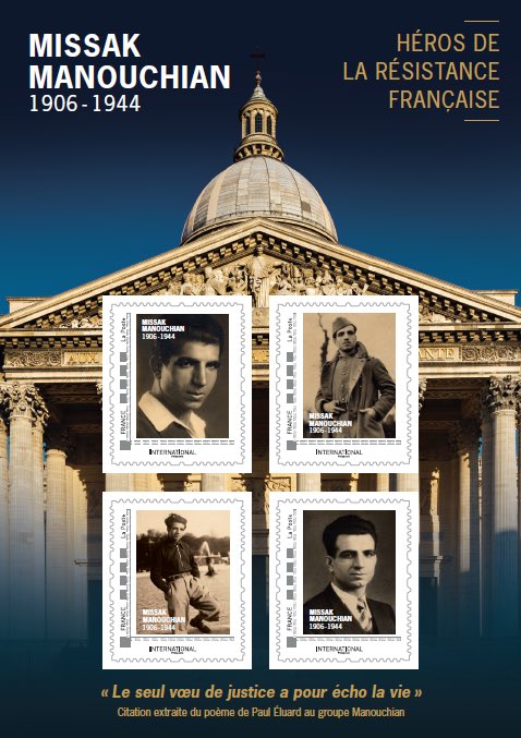 Le 21 février 2024, à l’occasion de l’entrée au panthéon de Missak Manouchian, héros de la résistance française, La Poste va émettre un collector de 4 timbres à son effigie. 🇫🇷🇦🇲