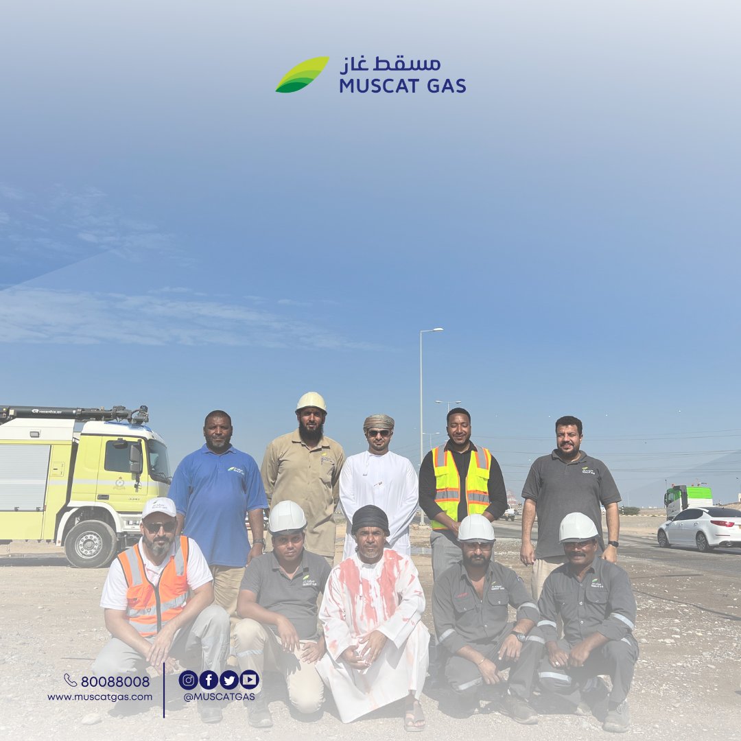 MuscatGas's tweet photo. تمرين العملي في السلامة المرورية لشاحنات نقل غاز البترول المسال
و ذلك بالتعاون مع هيئة الدفاع المدني و الاسعاف @CDAA_OMAN https://t.co/Xe7CHWC4ii