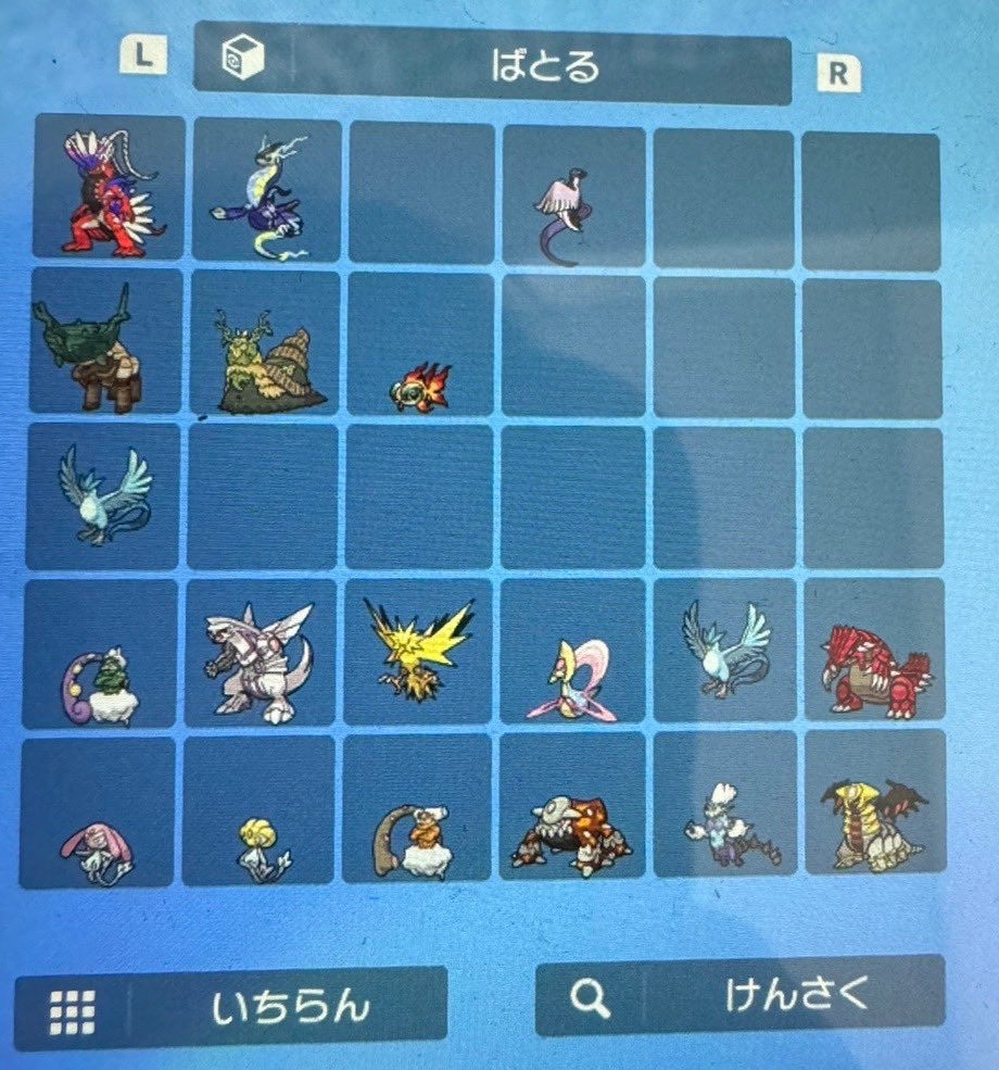 Guild_5858's tweet photo. ポケモンsv 販売

ミライドン コライドン500円
色伝説 3段目 500円
伝説 300円

※1段目配布ガラルフリーザ 1000円

準伝 四災 400円

右の写真 全て色違い オシャボ 証持ち 多数 200円

◾︎paypay払い

#ポケモン販売 #ポケモン交換  #ポケモンSV交換 https://t.co/bMX3bnAIx4