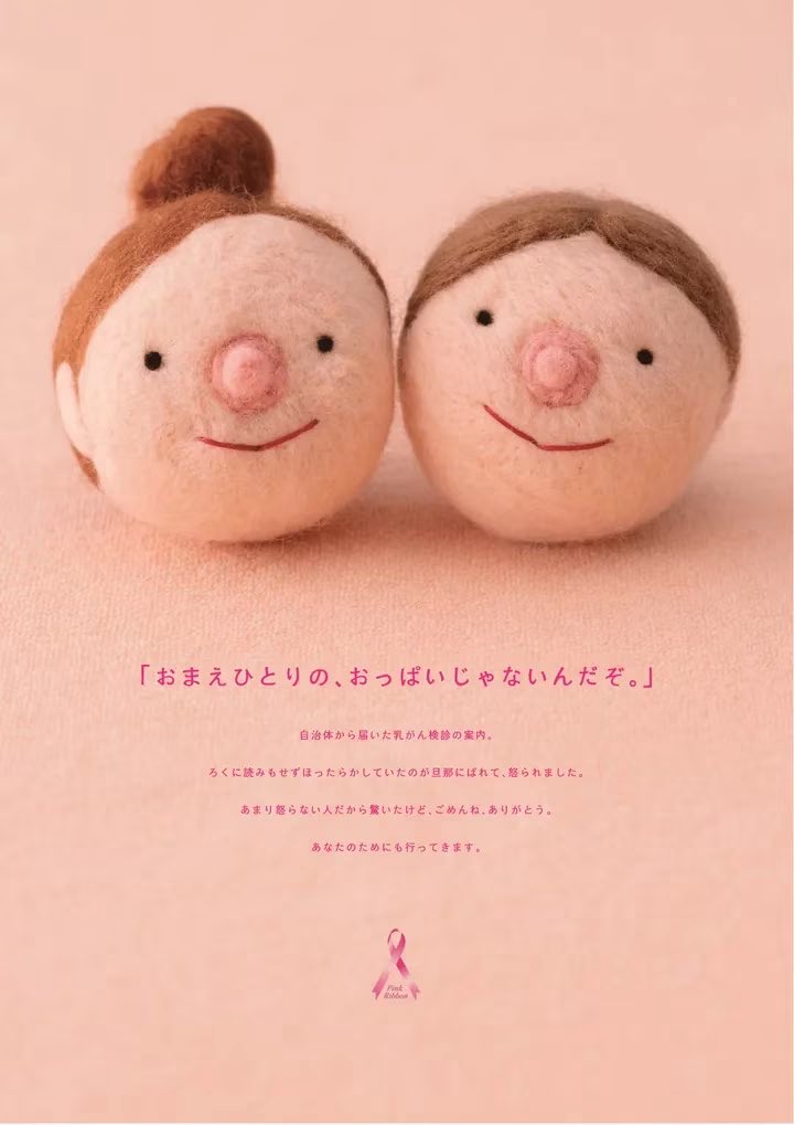 2mDzOnuVEGUpNma's tweet photo. 風化させない https://t.co/QKrNozCgXe
