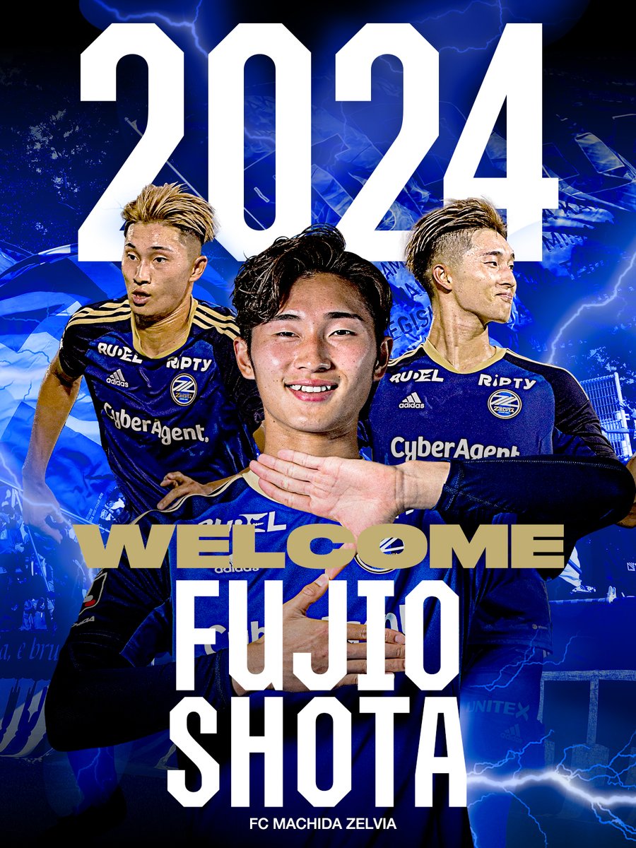 FC町田ゼルビア on X: 