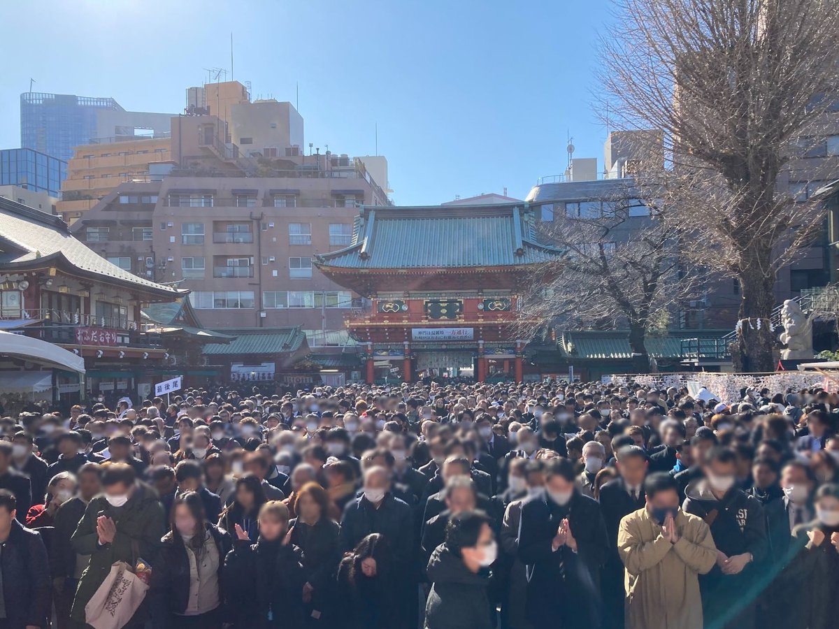 _ARMrEX_'s tweet photo. 2024年の始まりは、1月5日に神田明神へ年始参拝し、商売繁昌の祈願をしました。
1月6日から現場も稼働しております！
今年も1年、お客様に満足いただける業務を遂行できるよう、社員一同取り組んでまいります。

#特殊解体
#解体工事
#求人 
#アームレックス
#復興支援

https://t.co/MHYO12ysMR https://t.co/2uTXASRoxI