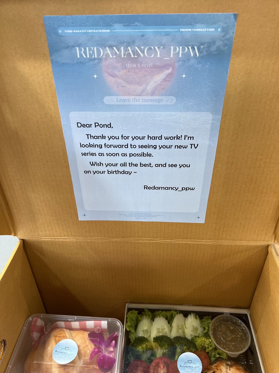 ppnaravit_home's tweet photo. Food Support #WeAreSeries Q14

เที่ยงแล้วค้าบ พี่ปอนด์หิวอะยางงง @ppnaravit ชวนน้องภูวิน กับเพื่อนๆ ทุกคน มาพักทานอาหารกันก่อนน้า เติมพลังก่อนทำงานต่อจ้า ✌️🧡

Special Thank : @redamancy_ppw 🙏

#ppnaravit https://t.co/ScQVZ4NzEu