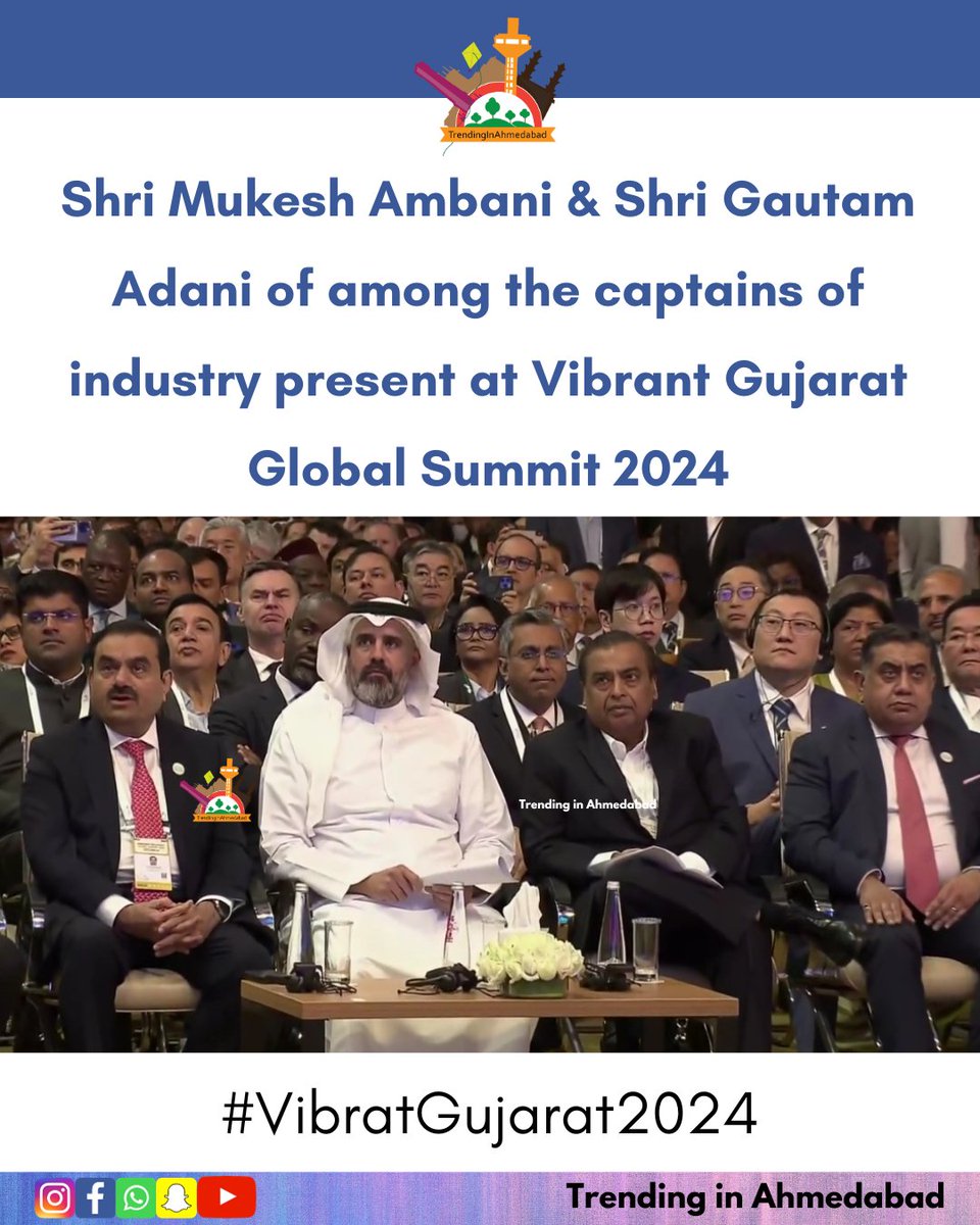 TrendingOur's tweet photo. Shri #MukeshAmbani &amp; Shri #GautamAdani of among the captains of industry present at Vibrant Gujarat Global Summit 2024.

#VibrantGujarat #VibrantGujarat2024 #vibrantgujaratglobalsummit2024
#narendramodi #Ahmedabad #gandhinagar #MahatmaMandir #TrendinginAhmedabad https://t.co/LusMSrcuip