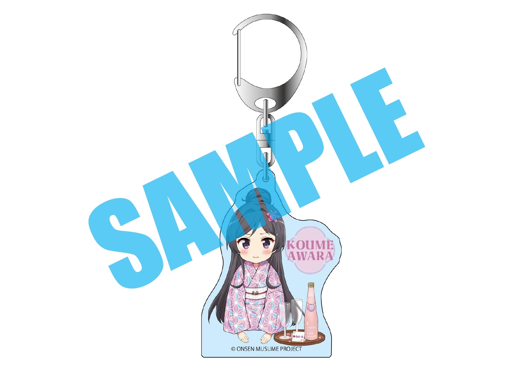 Amazon.co.jp: 温泉むすめ 芦原小梅 アクキー 缶バッジ アクスタ