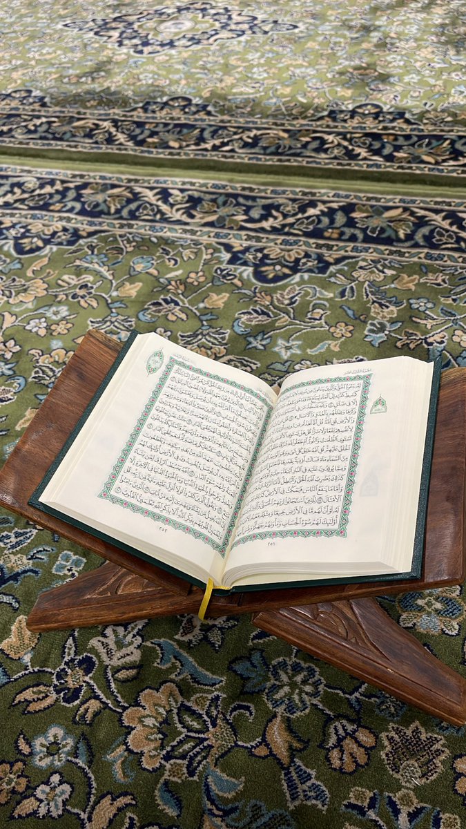 أصبحنا وأصبح الملك لله