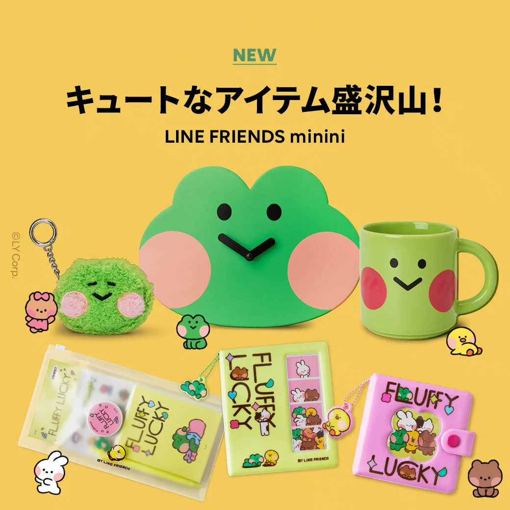 LINE FRIENDS SQUARE Japan公式 on X: 