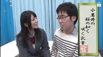 bad_texter's tweet photo. 小岩井の
　桜の如く
　　咲く乳首

　　　　　　　こうへい https://t.co/JEBDlMTBA7
