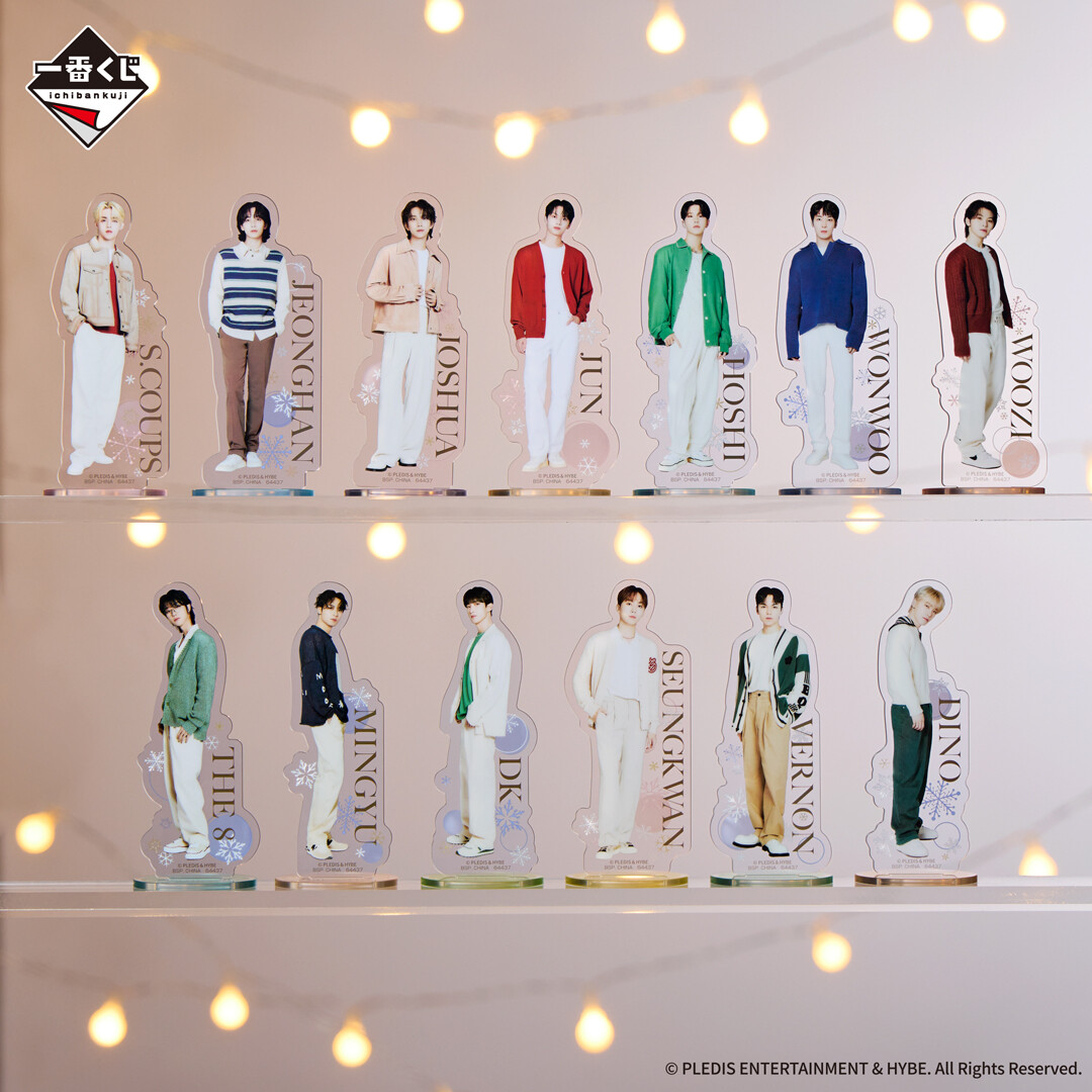 一番くじ（BANDAI SPIRITS） on X: 