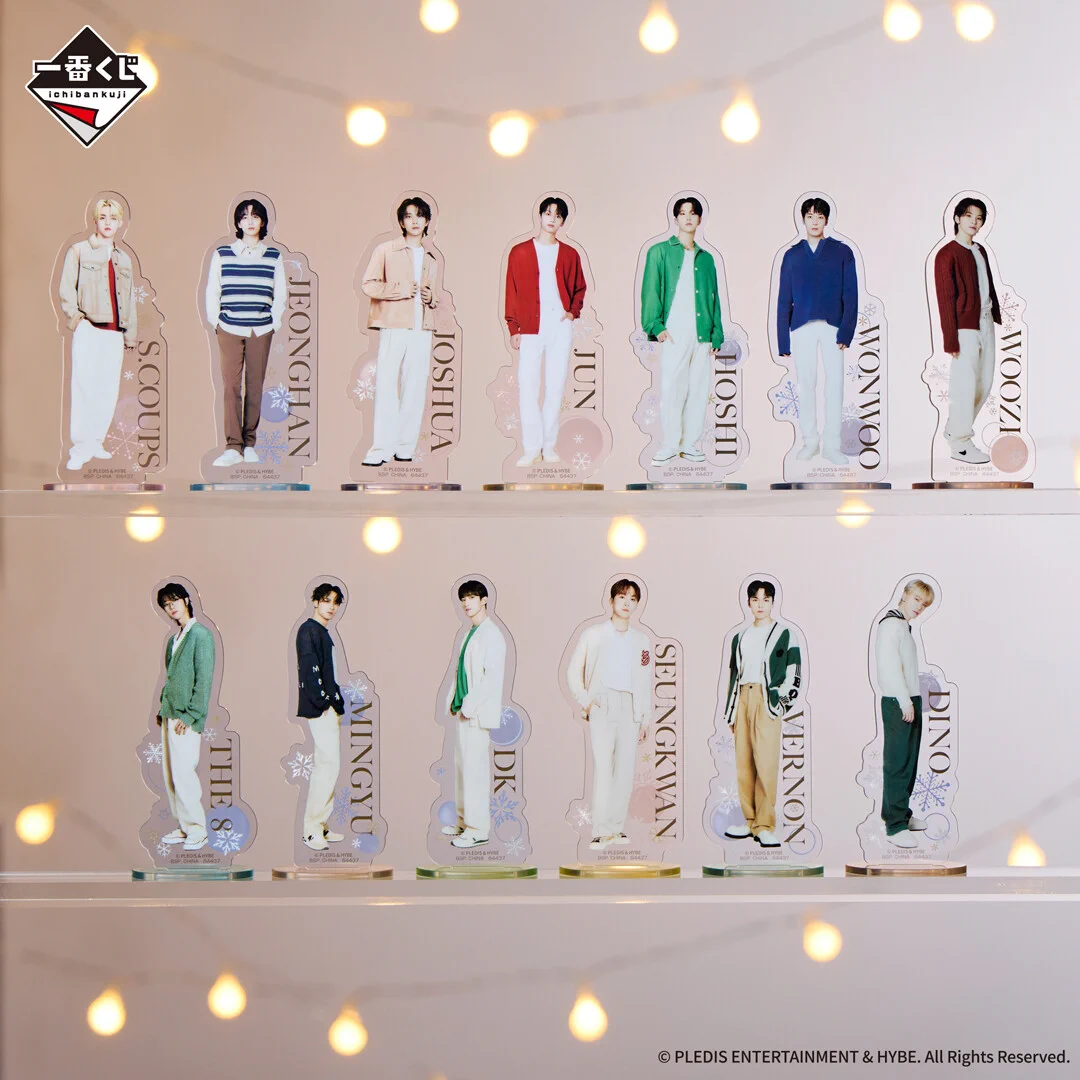 SEVENTEEN くじ  ウォヌ　コンプ　セット 一番くじ（BANDAI SPIRITS） on X: 