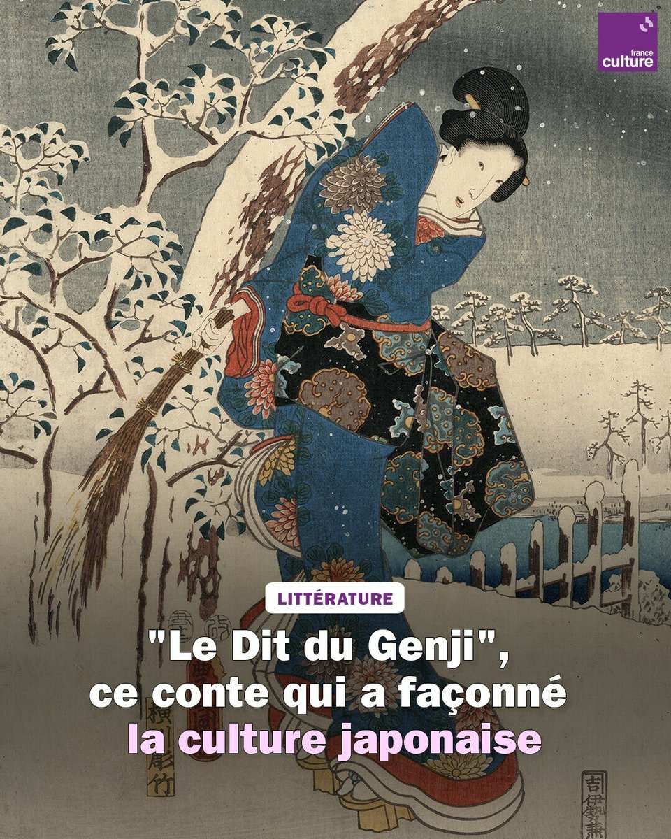 Pour nous autres Français, "Le Dit du Genji" serait un peu l’équivalent d’Astérix et Obélix, une œuvre populaire qui permet d’initier les enfants à leur propre histoire. 
➡️ l.franceculture.fr/F3l