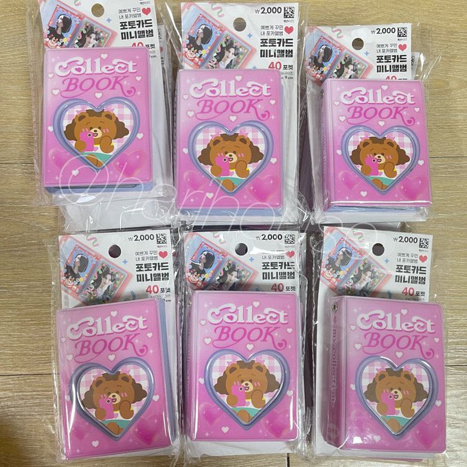 [พร้อมส่ง📍]
🧸collect book daiso เล่มเล็ก 

💖เล่มละ 100 รวมส่ง
🛍สนใจ/สั่งซื้อ dm 

#ตลาดนัดแฟ้มการ์ด #แฟ้มสะสมการ์ด #collectbook #ไดโซะเกาหลี #หิ้วไดโซะ #DAISO #ตลาดนัดแฟ้มเก็บการ์ด