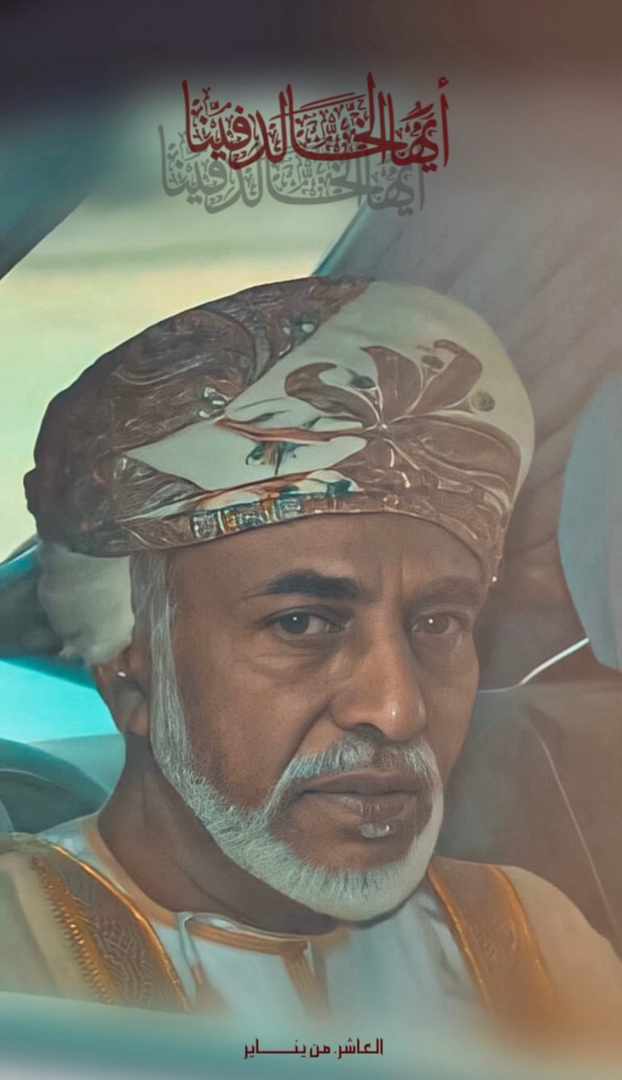 AlAbri_alabri19's tweet photo. اللهم أجعل قبرة وقبر موتانا روضه من 
رياض الجنة . ❤️

#اعز_الرجال_وانقاهم https://t.co/H9VmUhZrNV