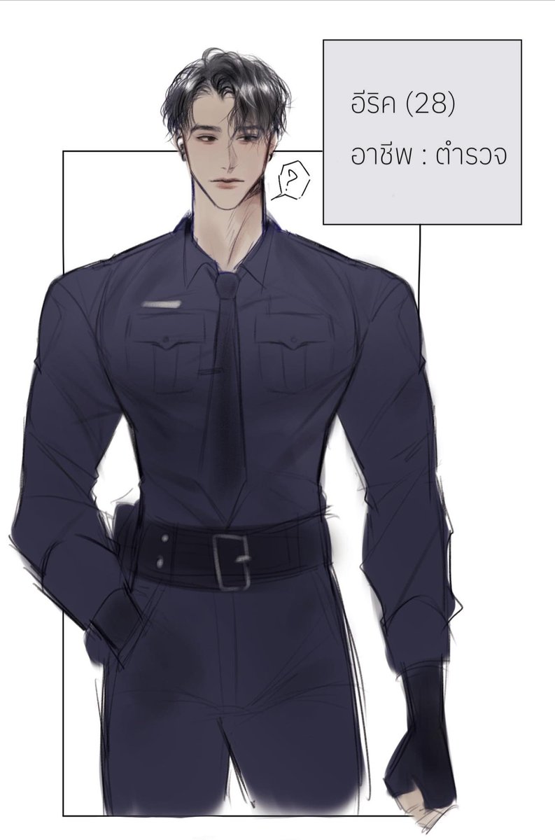 ERIC(เป็นผัวหมอ) tweet media