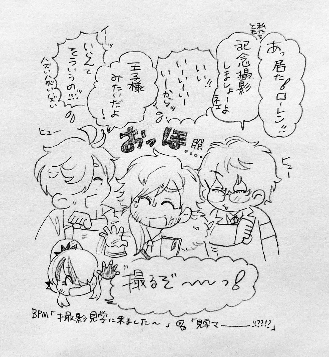 🌈 6th アニバ  素敵衣装お似合い口さん   絡みに来る同期(二次創作捏造話) 