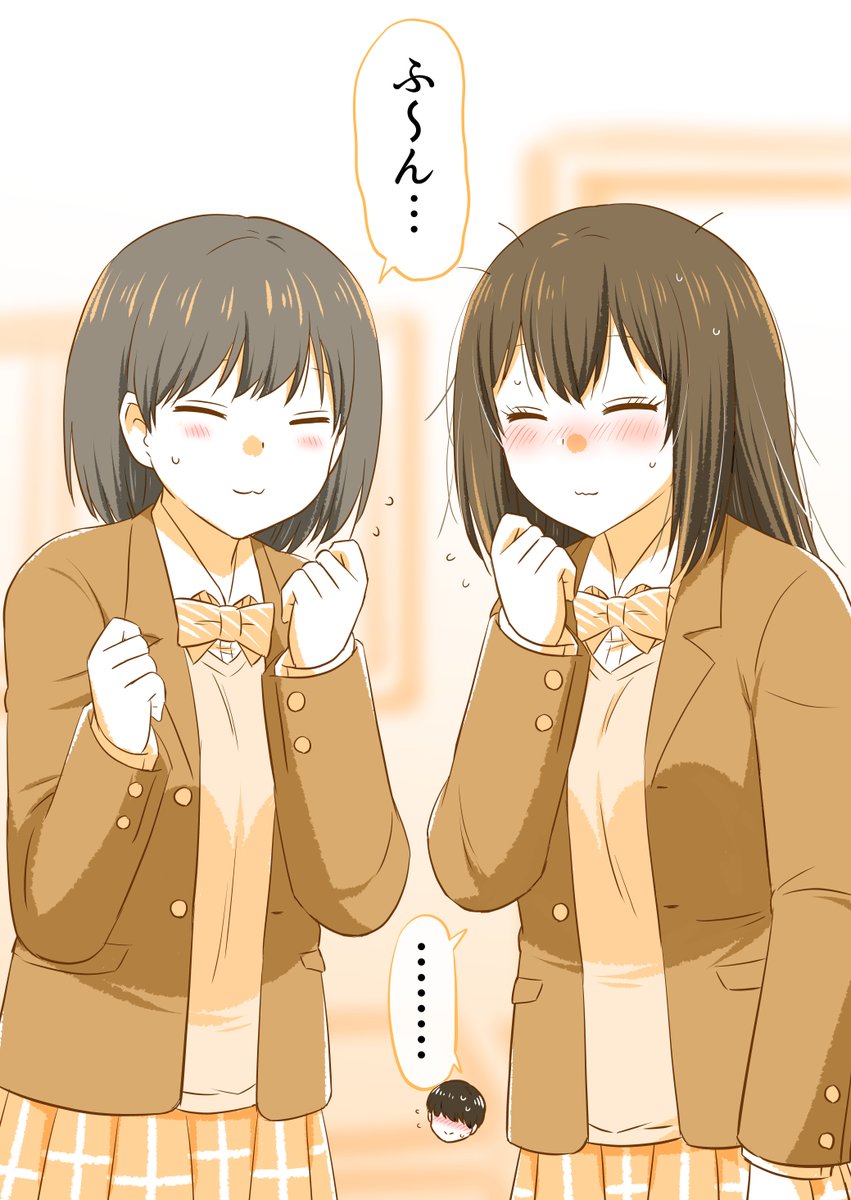 (4/5)

デート後のさらなる事実…!

※無料で一気読みはこちらから是非～✨↓
https://t.co/RQGBKNkOju 
