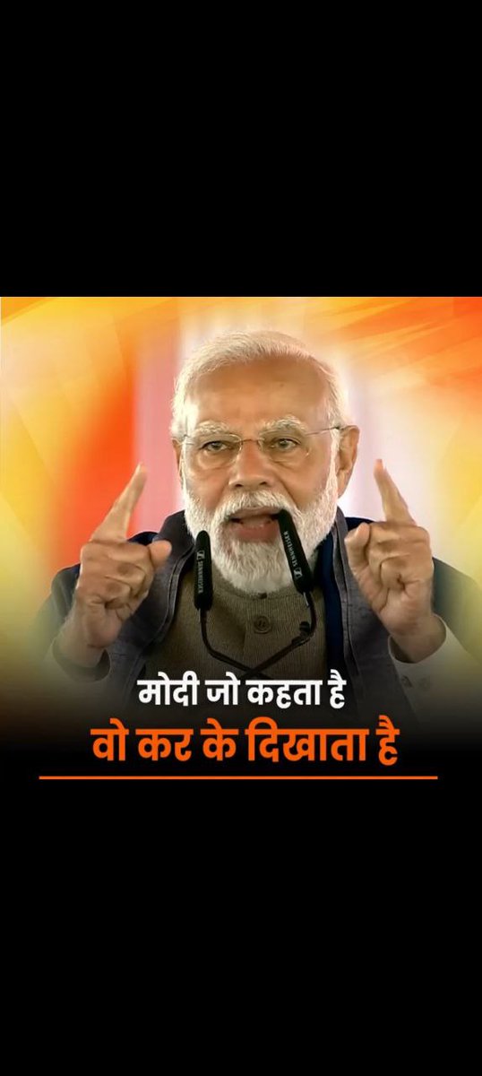 ASHOKSH31951549's tweet photo. #होमगार्ड_डिमांड 
➡️#स्वयंसेवक शब्द का होमगार्ड एक्ट 1962/63 में #आशिंक संशोधन किया जाए। 
➡️12 माह स्थाई रोजगार का जिओ दिया जाए।
➡️होमगार्ड कर्मियों को स्थाई किया जाए #होमगार्ड्स_एक्ट_में_संशोधन_करें @aajtak 
@Aamitabh2 
@AmitShah 
@Arunkum01225493 
@RoyalDada5 https://t.co/JBqNpvEor3
