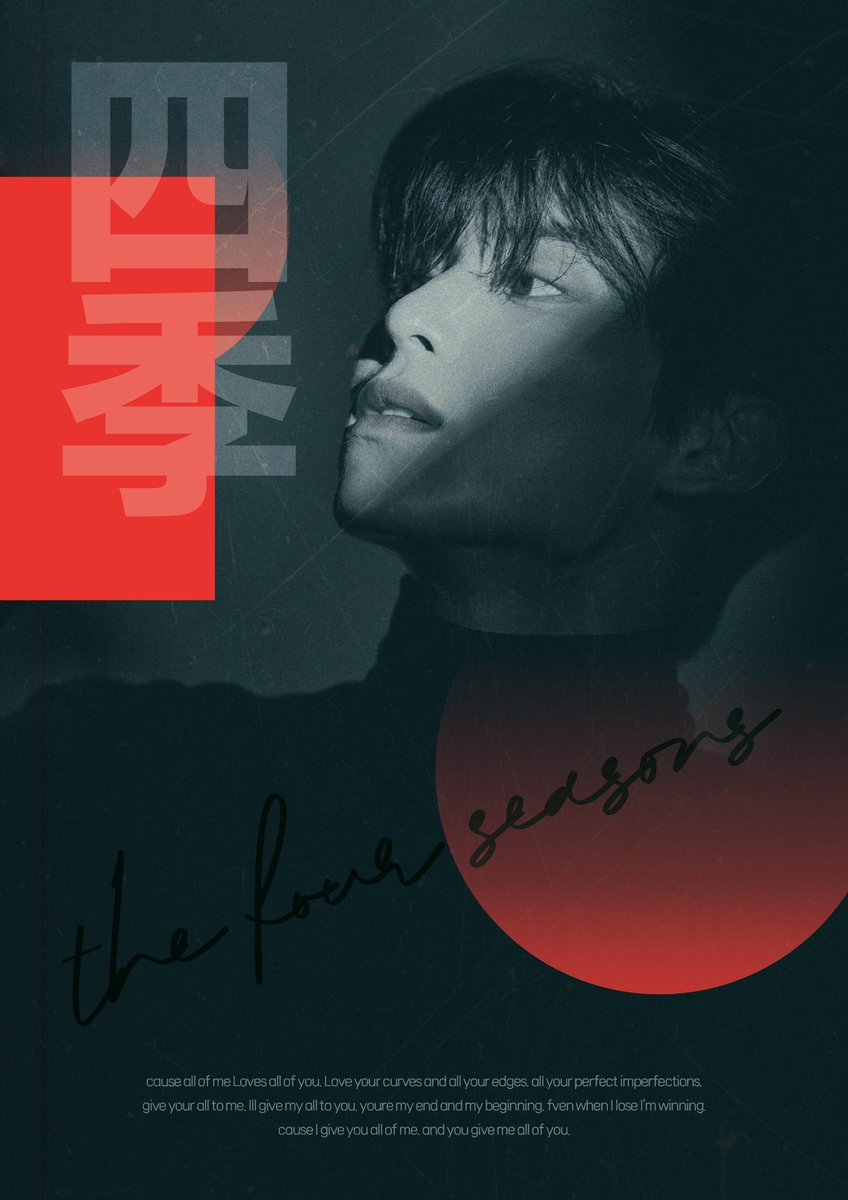19970228_'s tweet photo. 𝟮𝟬𝟮𝟰 𝗬𝗢𝗢 𝗧𝗔𝗘𝗬𝗔𝗡𝗚 𝗯𝗶𝗿𝘁𝗵𝗱𝗮𝘆 𝗰𝗮𝗳𝗲 𝗲𝘃𝗲𝗻𝘁

.

                            柳太陽 

                              四季

                    02. 26 - 02. 28

.

#태양이의_봄여름가을겨울

#유태양 #YOOTAEYANG https://t.co/3CApR8Sbby