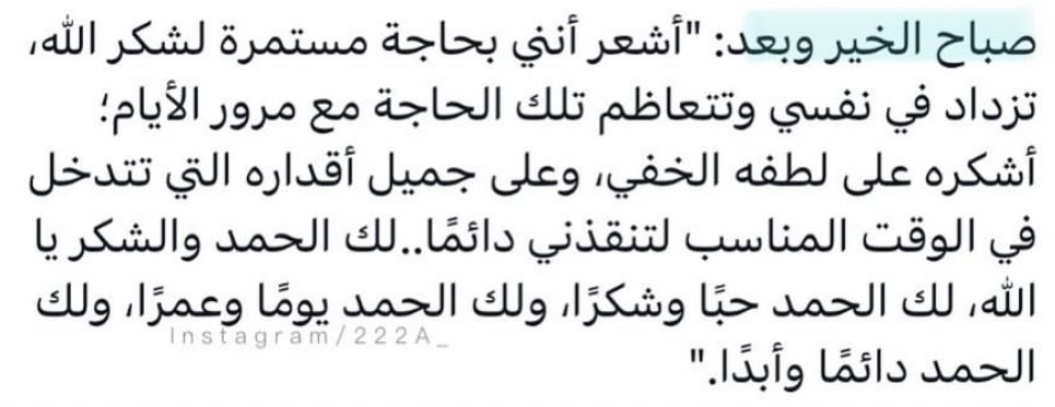 FawazBaqer's tweet photo. https://t.co/cwJd9nD6pH