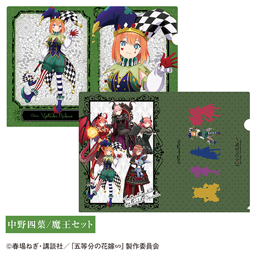アニメイト商品情報局＠店舗受取り手数料無料！ on X: 