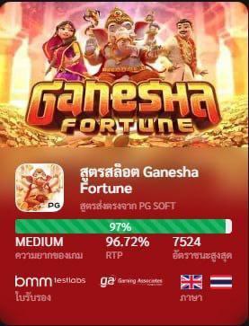 asllslol__'s tweet photo. 🌤️วันนี้ต้องจัด เกมส์นี้🔥แตกโหดมาก 

🌈นักปั่นห้ามพลาด 💫รับโปรสดใส💫    
  𝟑𝟓 รับ 𝟏𝟎𝟎   
  𝟓𝟎 รับ 𝟏𝟎𝟎

✨คลิก : https://t.co/TlM8yOvrt9

#allslot #allslotautobet
#Betflix #แตกจริง #โค้ดฟรี50
#เครดิตฟรี50 #โค้ดฟรีแจกจริง #autob
et https://t.co/e5BFTAb2NH