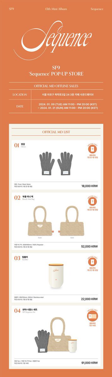 0228kart's tweet photo. #claim0228 [WTS/LFB] SF9 PH GO

→ SF9 13th Mini Album: Sequence

Soundwave Pop Up Store MD &amp; Fan Sign Site Benefit

🐔 DOO: January 15 or until OOS
🦉 DOP: within 3 days (50% dp) - Feb 21 (balance)
🌞 https://t.co/mJ7tMRvoEV https://t.co/p8OAsO8Lbn