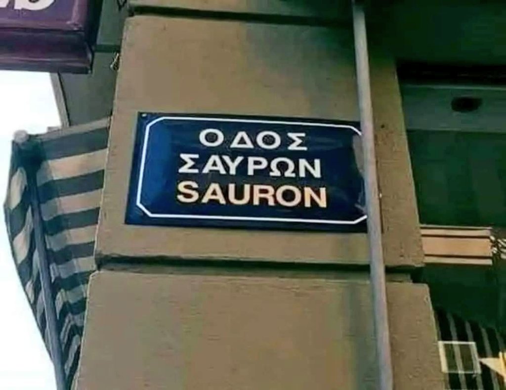 mitsogrande2's tweet photo. One Street To Rule Them All https://t.co/xmtMKwunU8