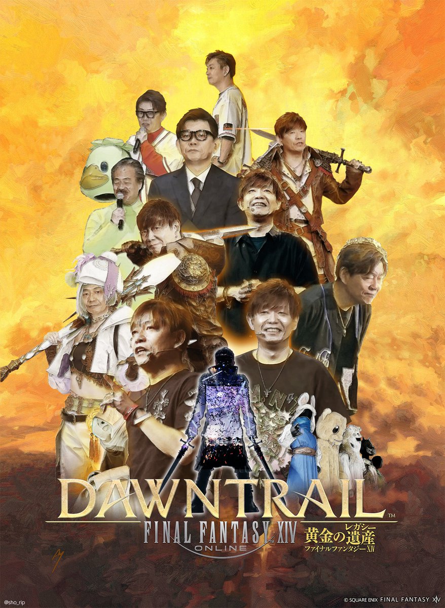 シスイ tweet media