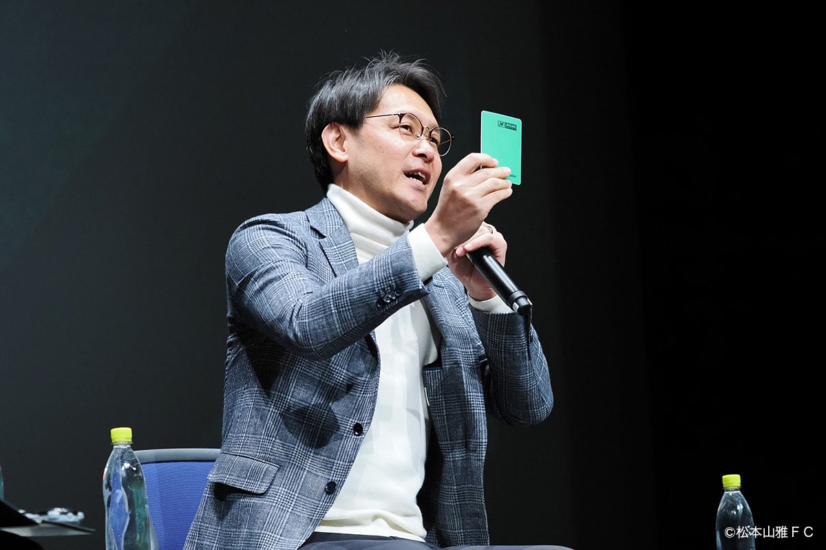 mfff_info's tweet photo. 【PHOTO】
#家本政明 トークショーの様子を中心に。
松本映画祭プロジェクトのインスタグラムではもう少し写真多めで掲載してます。
こちらもよろしくお願いします。
https://t.co/g5cUvb4EvM
撮影:星智徳
@THoshi10878783
#yamaga #mffp #フットボール映画祭 https://t.co/2x8NbIYj2N