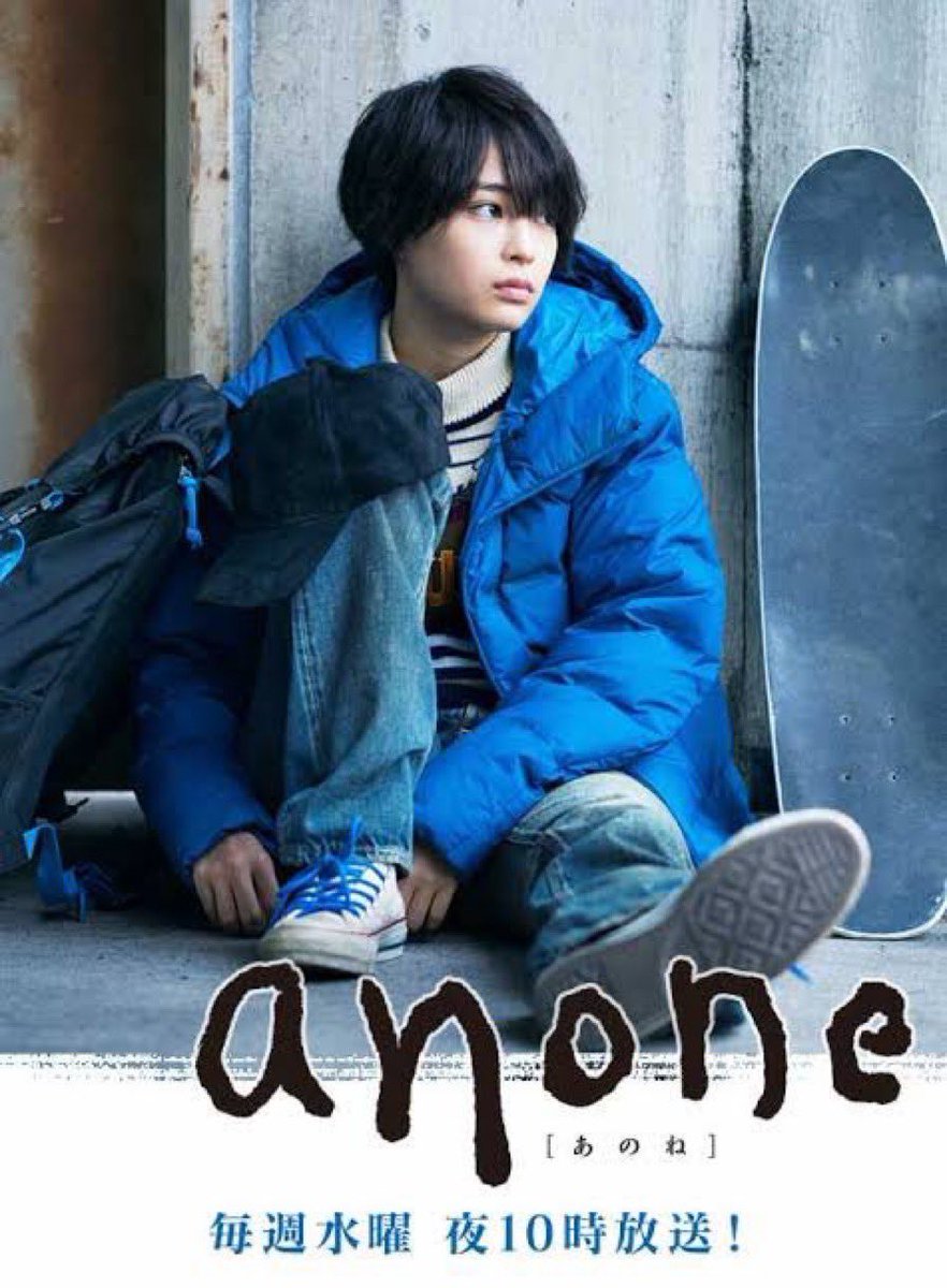 JinmResult's tweet photo. #仿¥ã¯äœã®æ¥
ã2018幎1æ10æ¥(æ°Ž)ã
æ¥ãã¬æ°Ž10æ #anone éå§
#åºç¬ãã
#é¿éšãµãã²
#æ°žå±±ç倪
#æšå Žåå·±
#æ±å£ã®ãã
#æž
æ°Žå°ä¹
#åç°è°å®
#éŽæšæ
#ç«éæ£å¹³
#ç°äžè£å
#å°æè¡çŸ https://t.co/3pZj0o0VrS