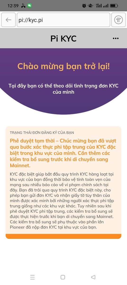 Nangipo's tweet photo. @PiBrowser since then 2023-03-15 06:42 (UTC) https://t.co/otMkhZX3QS