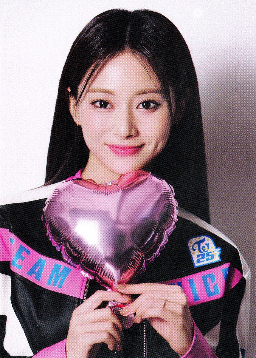 SCAN] TWICE JAPAN SEASON'S GREETINGS 2024 'Circuit 24' POB