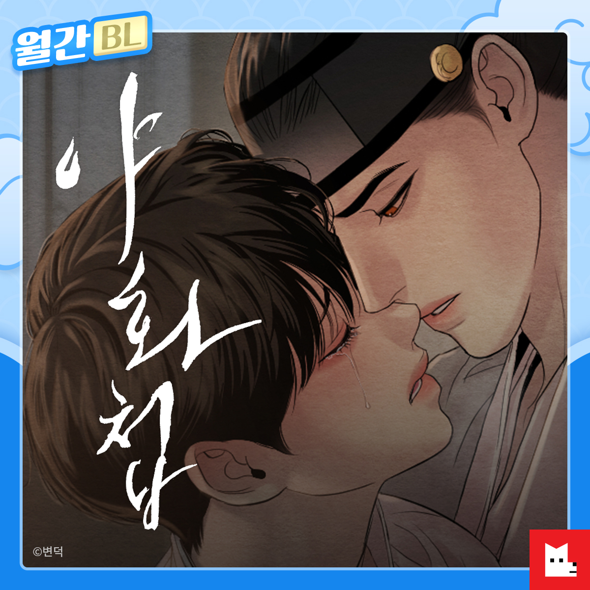 코인문자〈【텔 @forensicsDB】λ병원디비구매.knx - Search / X