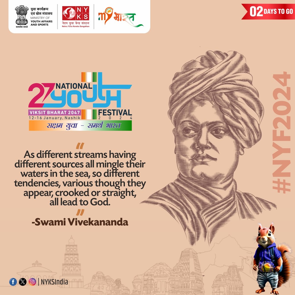 Quote of the Day! 'As different streams having different sources all mingle their waters in the sea, so different tendencies, various though they appear, crooked or straight, all lead to God.'-Swami Vivekananda #NYF2024 #quotes #quoteoftheday #Motivation #ThoughtForTheDay
