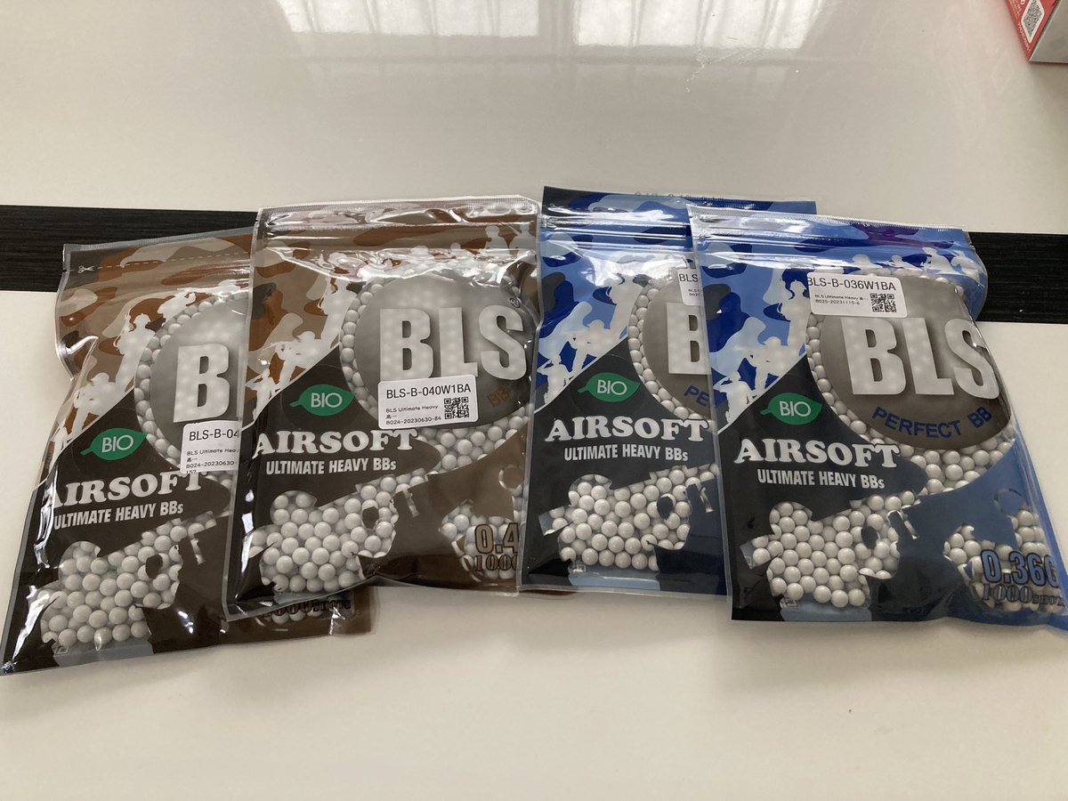 namba_36's tweet image. 2024年も家に帰れば何か届いている笑笑
コレでまた当分撃てる
＃SRSA2
＃サバゲー
＃スナイパー
＃重量弾