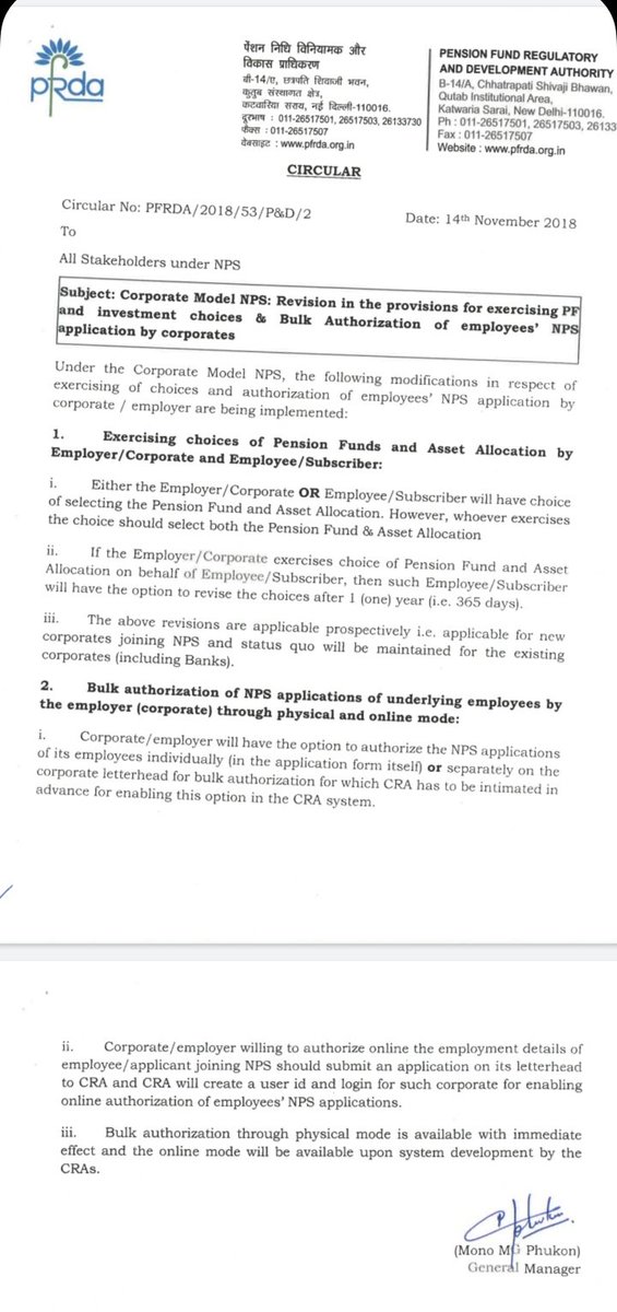 Bank employees being covered under NPS before November 2018 are deprived from choice of Pension Fund and Assets Allocation. Please provide them the option <a href="/ChairmanIba/">Chairman IBA</a> <a href="/aiboc_in/">All India Bank Officers' Confederation (AIBOC)</a> <a href="/rupamsmail/">Rupam Roy</a> <a href="/ChVenkatachalam/">CH VENKATACHALAM</a> <a href="/kmarkri/">krishna kumar</a> <a href="/SunilKu92687431/">Sunil Kumar</a> <a href="/idesibanda/">Newton Bank Kumar</a> <a href="/s/">『S』</a>