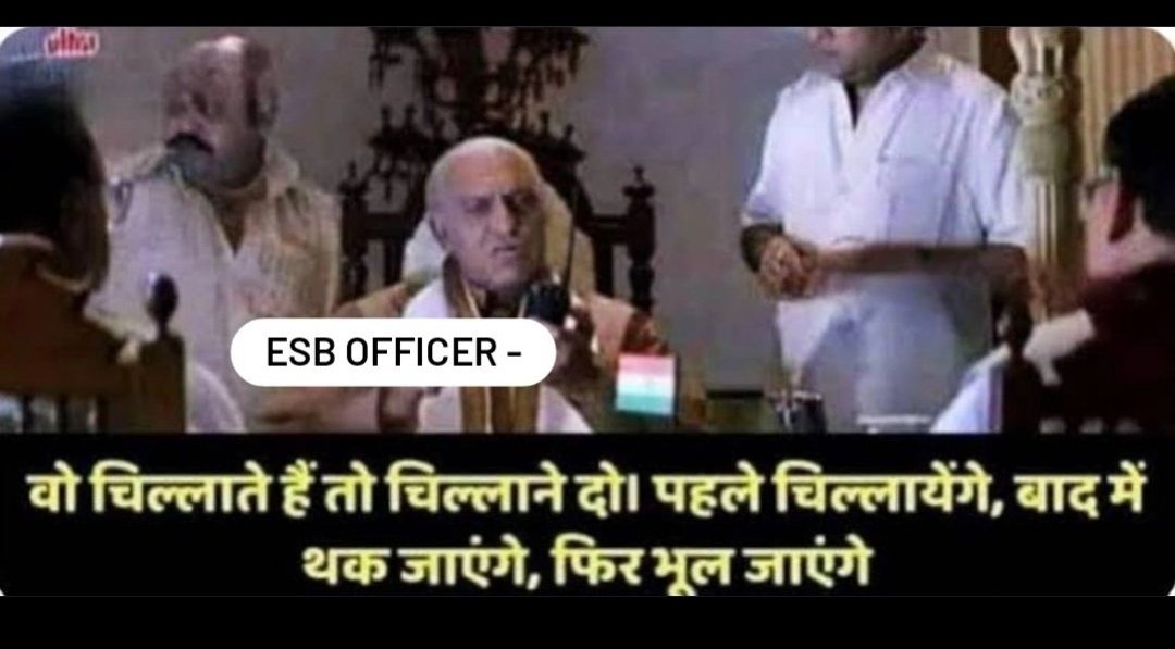 #ESB_RESULT_JARI_KARO
<a href="/BJP4MP/">BJP Madhya Pradesh</a> 
<a href="/AmitShah/">Amit Shah</a> <a href="/BJP4India/">BJP</a> 
<a href="/ChouhanShivraj/">Shivraj Singh Chouhan</a> 
<a href="/jitupatwari/">Jitendra (Jitu) Patwari</a> 
<a href="/CMMadhyaPradesh/">Chief Minister, MP</a> <a href="/DrMohanYadav51/">Dr Mohan Yadav</a> 
<a href="/JagdishDevdaBJP/">Jagdish Devda</a> 
<a href="/JansamparkMP/">Jansampark MP</a> 
<a href="/udaypratapmp/">Uday Pratap Singh</a>