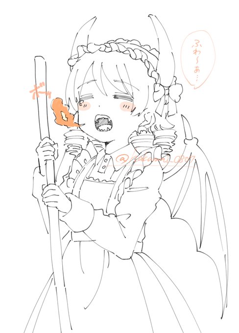フォロワーさんのドラゴン久保のFAです 