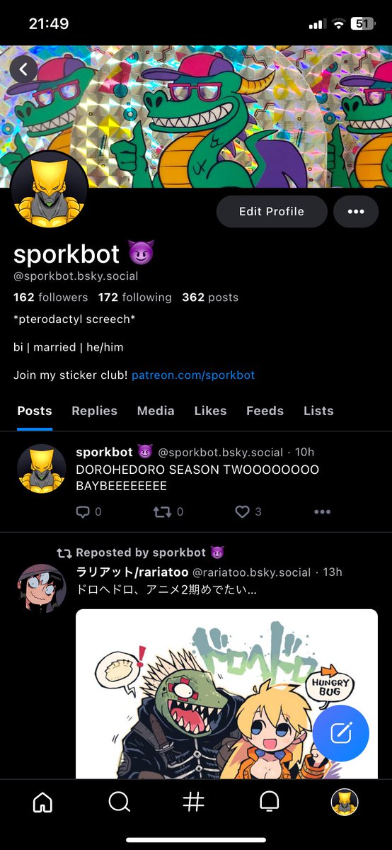 sporkbot 【𖤐Big Demon Energy𖤐】 tweet media