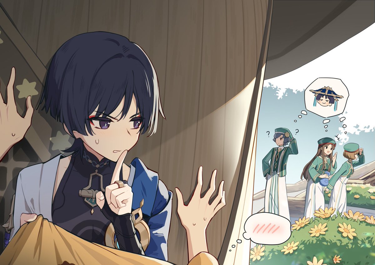 hei11999's tweet image. Shush