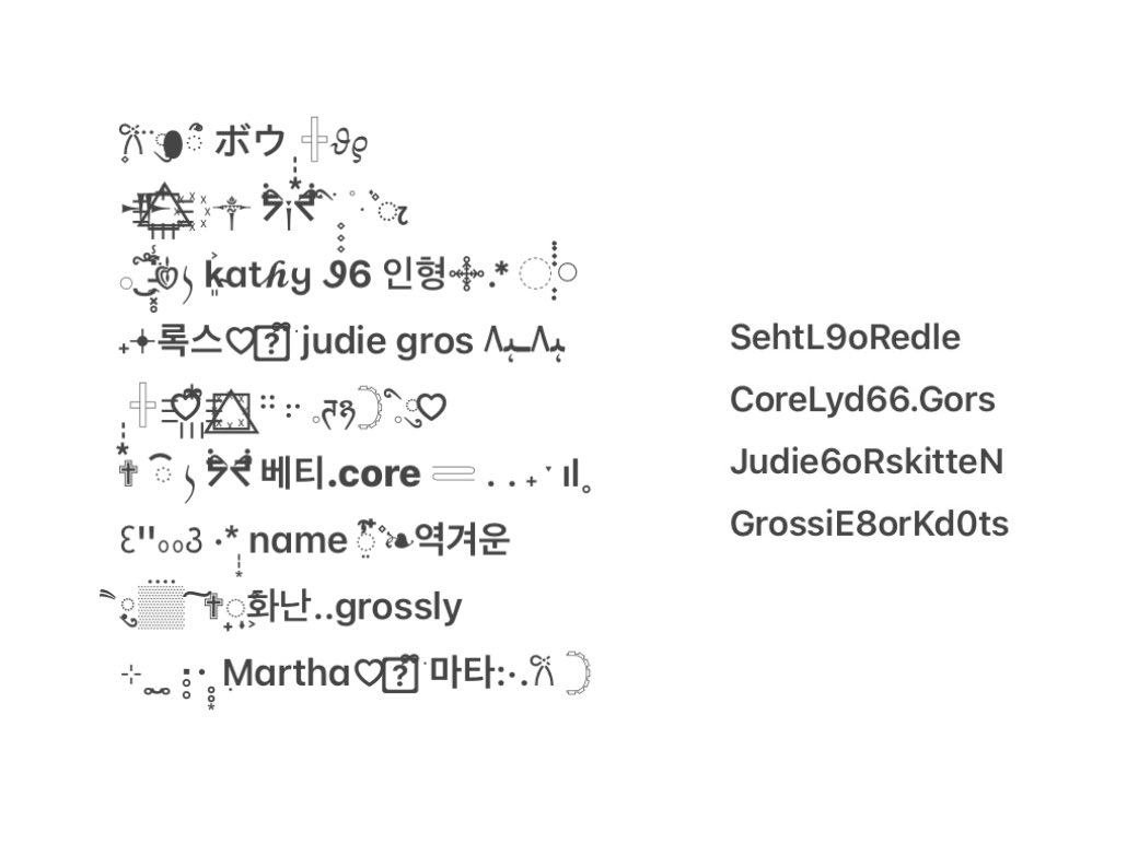 ❚❘❙❘⎯⎯╾⃰◌̺̺͙ free cutie form ۣۣۜ 🜼ྀི •̩̩͙ 𖥔❚❙❘ 𓂃⊹

 mention anything for free ⊹ ̥ ̮ ̥ ‧̥̥‧̥̥͙ 귀여운
      please follow and retweet 🙇🏿

#freef0rm #everythingf0rm 
#cre8name #cre4tename