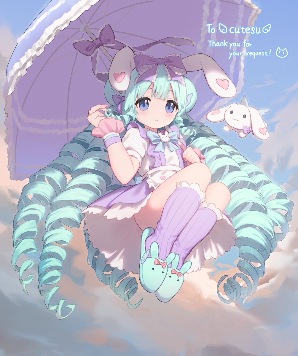 「リクエストありがとうございました! #Skeb 」|黒猫のそれのイラスト