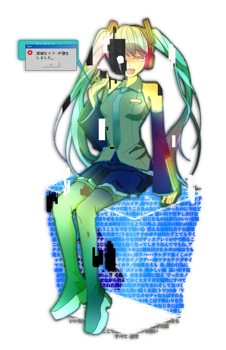 #初音ミク
3939 합작에 참여한 그림들입니다. 재미있었어요~