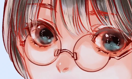 wip
